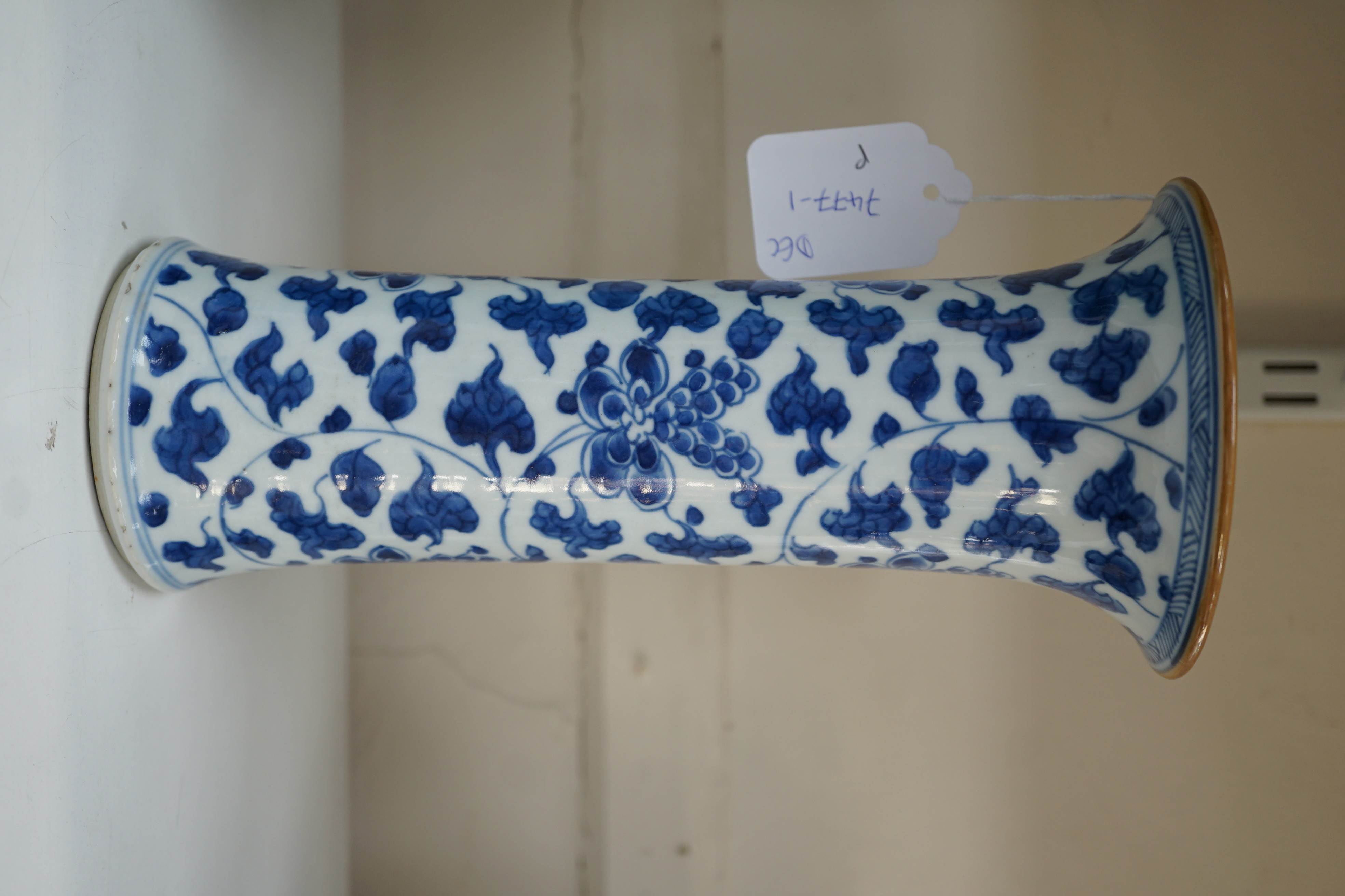 A Chinese blue and white sleeve vase, Kangxi period, 25cm high